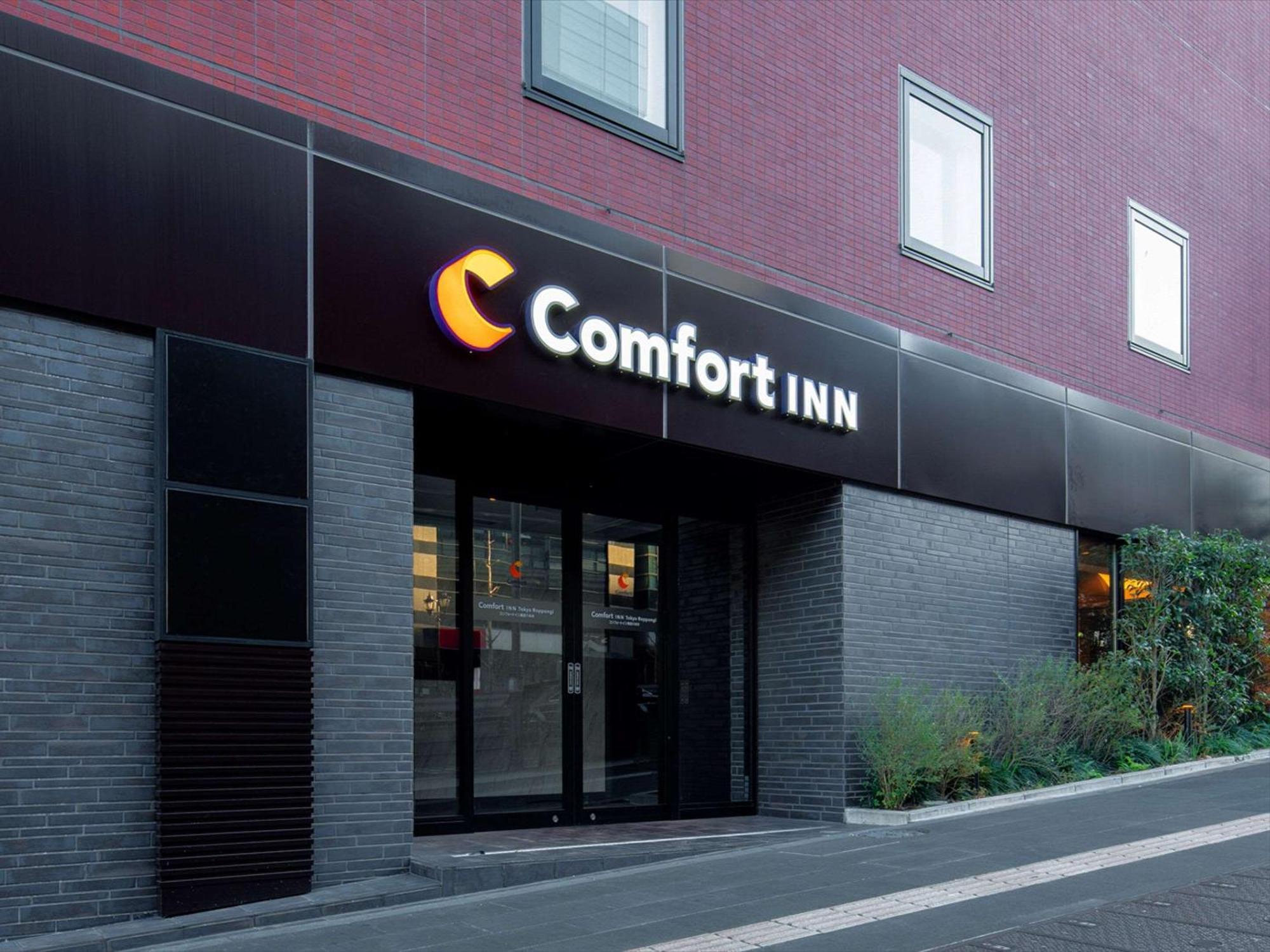 Comfort Inn Tokyo Roppongi (Adults Only) Dış mekan fotoğraf